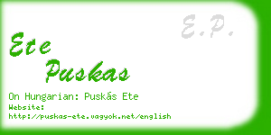 ete puskas business card
